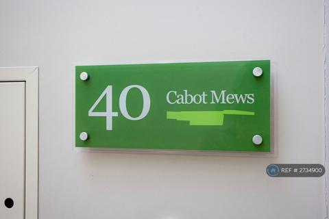 undefined, Cabot Mews, Bristol, BS2
