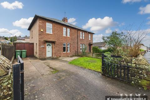 3 bedroom semi-detached house for sale, Scotland Road, Penrith CA11