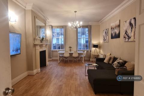2 bedroom flat to rent, York Street, London, W1U