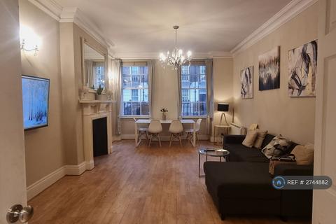 undefined, York Street, London, W1U