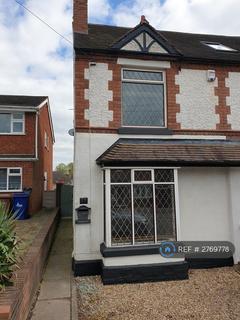 undefined, Gorsemoor Road, Cannock, WS12
