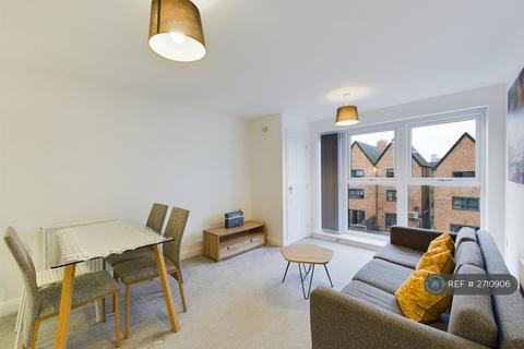 undefined, Waterway House, Birmingham, B5