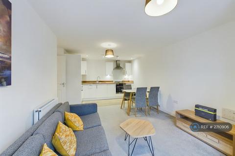undefined, Waterway House, Birmingham, B5