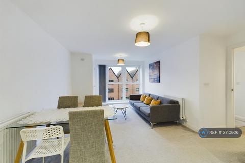 undefined, Waterway House, Birmingham, B5
