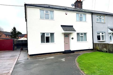 undefined, Wood Lane, Wolverhampton