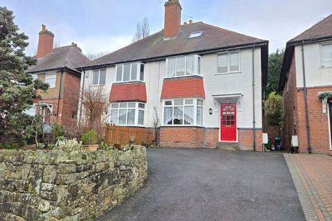 3 bedroom house to rent, Dibdale Street, Dudley