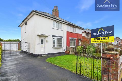 2 bedroom semi-detached house for sale, Cudworth Road, Lytham St. Annes, FY8