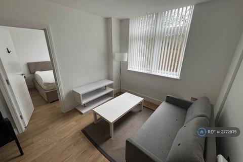 undefined, Laporte Way, Luton, LU4