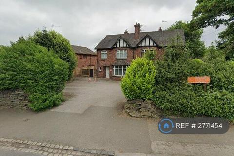 High Street, Wolstanton, Newcastle-Under-Lyme, ST5