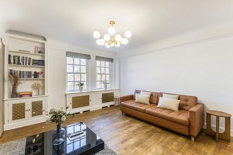 2 bedroom flat for sale, Fulham Road, London SW3
