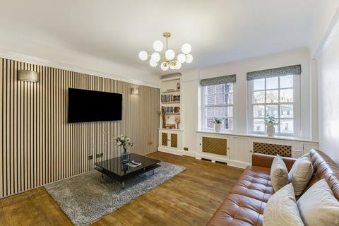 2 bedroom flat for sale, Fulham Road, London SW3