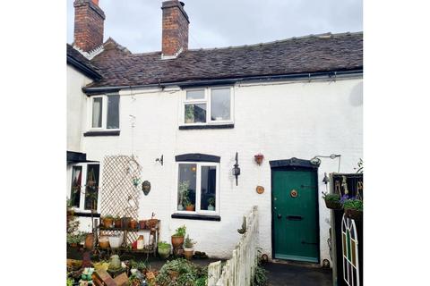 2 bedroom terraced house for sale, Wellington Road, Telford, TF4