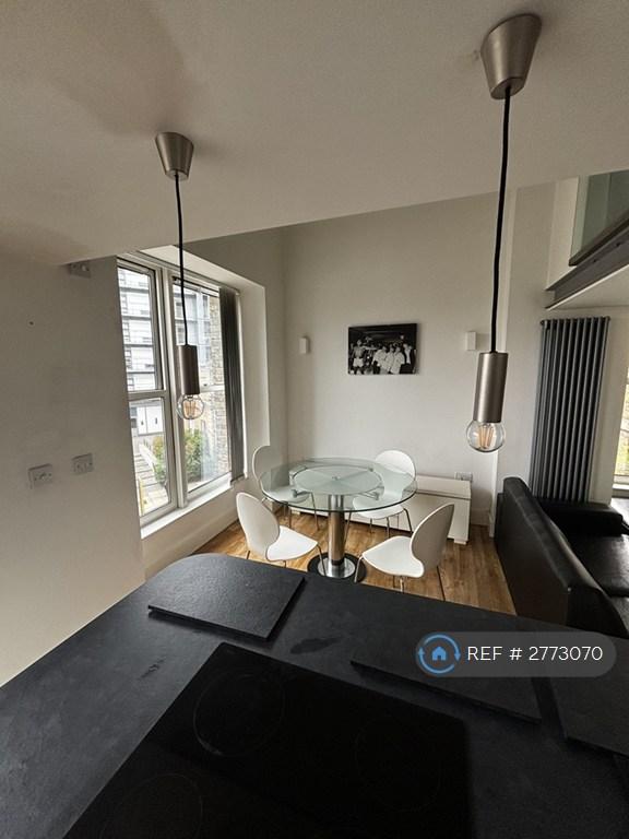 Dining Area (From Kitchen)