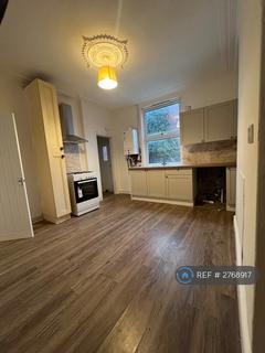 undefined, Aviary Road, Leeds, LS12