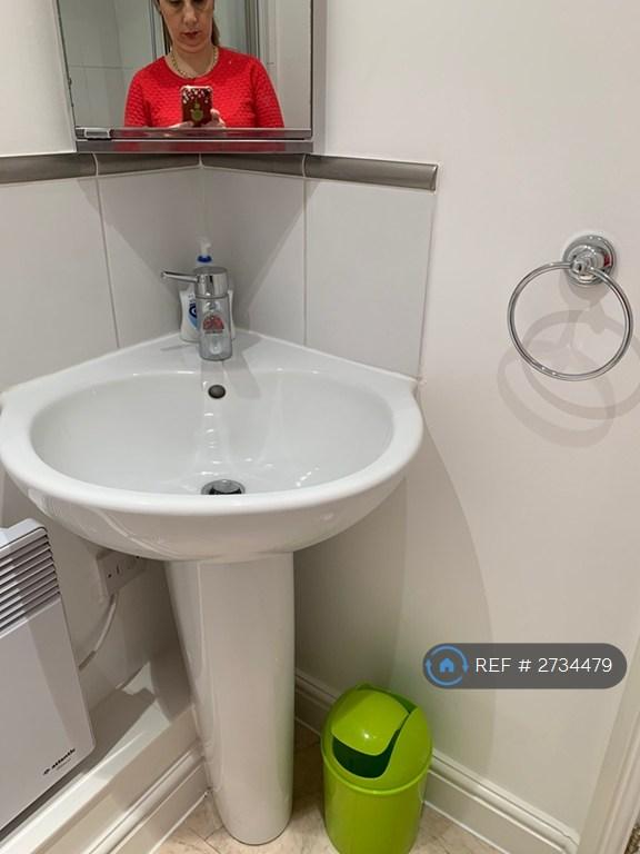 En-Suite Bathroom