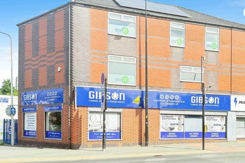 Office to rent, 104-108 Wallgate Wigan WN3 4AB