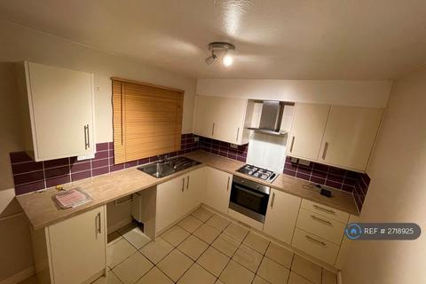 undefined, Cross Waters Close, Wootton, Northampton, NN4