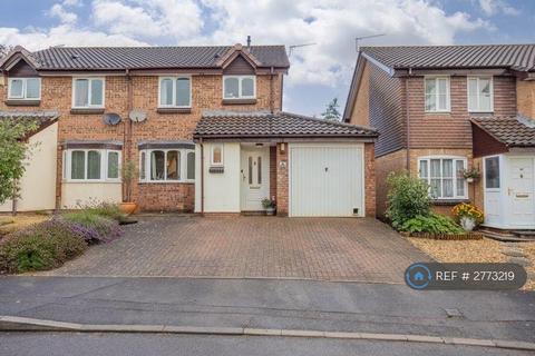 3 bedroom semi-detached house to rent, Brook Close, Long Ashton, Bristol, BS41