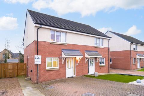 undefined, Lorne Road, Larbert, FK5