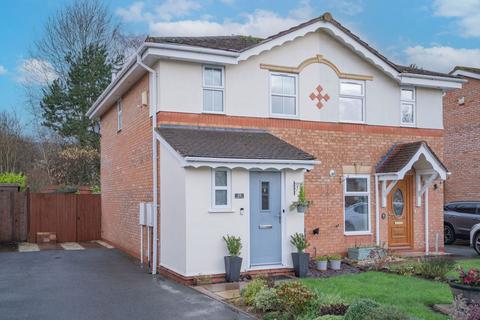 undefined, Bramble Close, Malvern, Worcestershire, WR14
