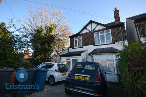 5 bedroom house share to rent, Loughborough Road