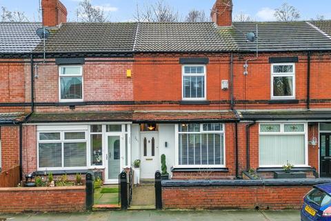 Mill Lane, St. Helens, WA9
