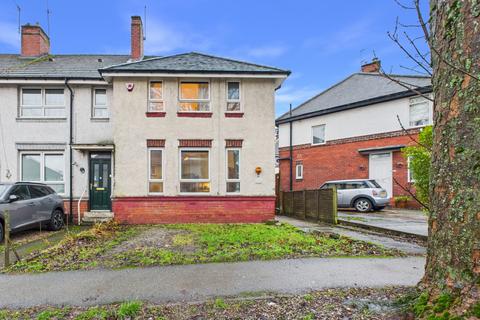 3 bedroom end of terrace house for sale, Meadow Head Avenue. S8 7RU