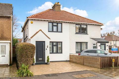 undefined, Tolworth Park Road, Surbiton KT6