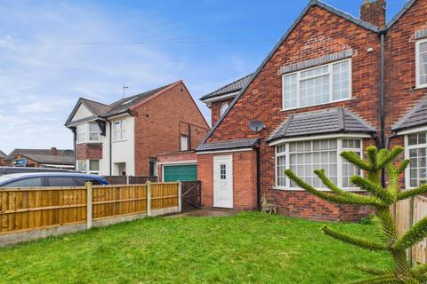Tuxford Road, Newark NG22