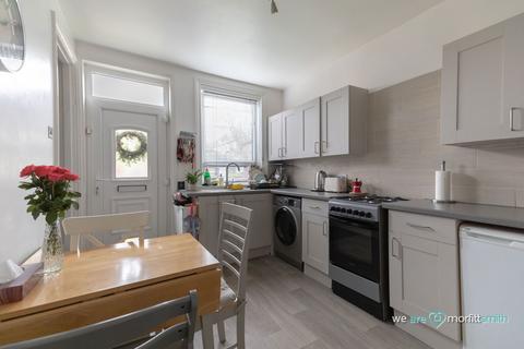 undefined, Dykes Hall Road, Hillsborough, S6 4GP