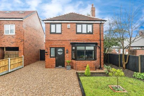 undefined, Hartley Park View, Pontefract, WF8