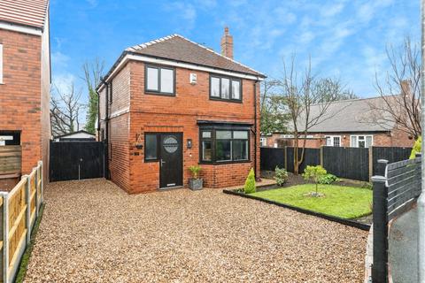 undefined, Hartley Park View, Pontefract, WF8