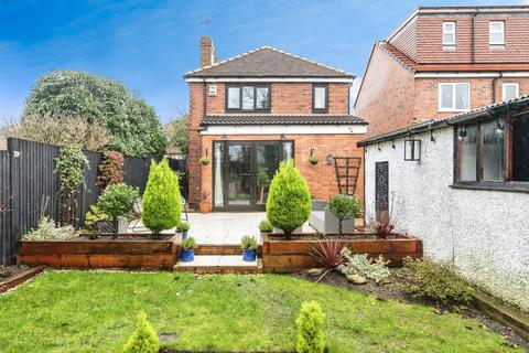 undefined, Hartley Park View, Pontefract, WF8