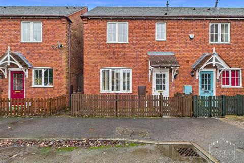 undefined, Merry Hurst Place, Hinckley