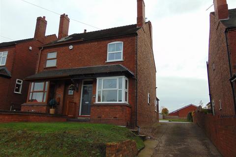 undefined, Lichfield Road, Walsall Wood