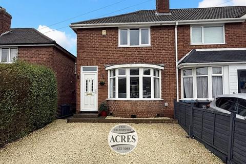 Clarendon Road, Four Oaks, Sutton Coldfield