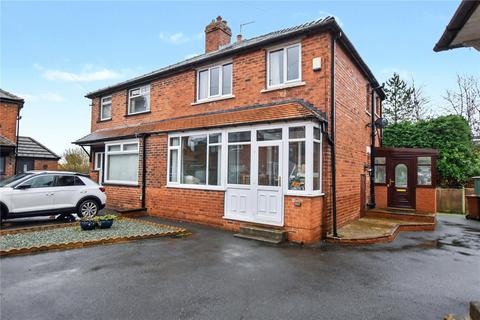 undefined, Glendale Estate, Topcliffe Lane, Morley, Leeds, West Yorkshire