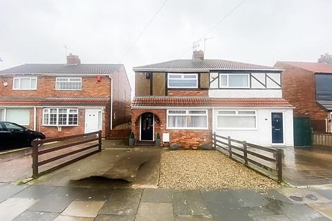 2 bedroom semi-detached house for sale, Dinsdale Avenue, Wallsend