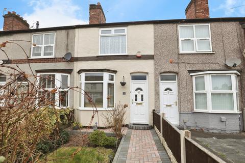 undefined, Morella Road, Liverpool, L4