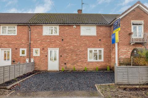 undefined, Dowty Road, Cheltenham GL51