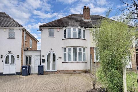 Higgins Lane, Quinton, Birmingham
