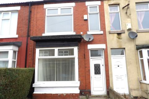 undefined, Wheatley Park Road, Doncaster, DN5