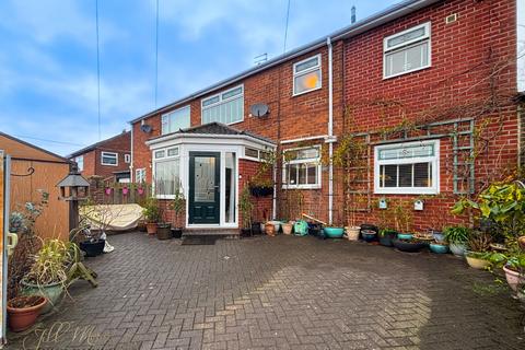 undefined, St Georges Estate, Washington NE38