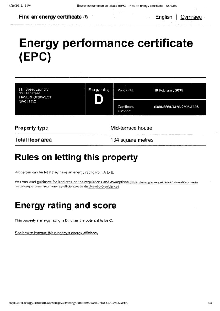 EPC