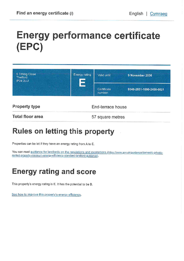 EPC