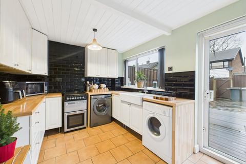 3 bedroom terraced house for sale, Honeywood Drive, Nottingham