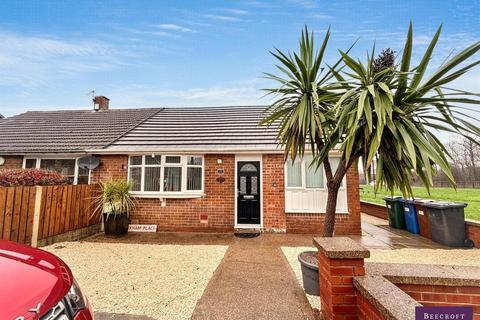 undefined, Kirkham Place, Barnsley