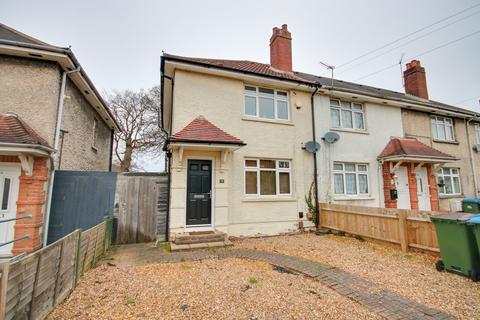 MERRYOAK! PRICED TO SELL! DRIVEWAY!