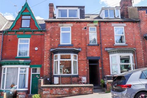 undefined, Hunter House Road, S11