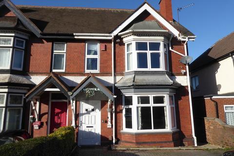 4 bedroom semi-detached house for sale, Lichfield Road, Rushall, Walsall, WS4